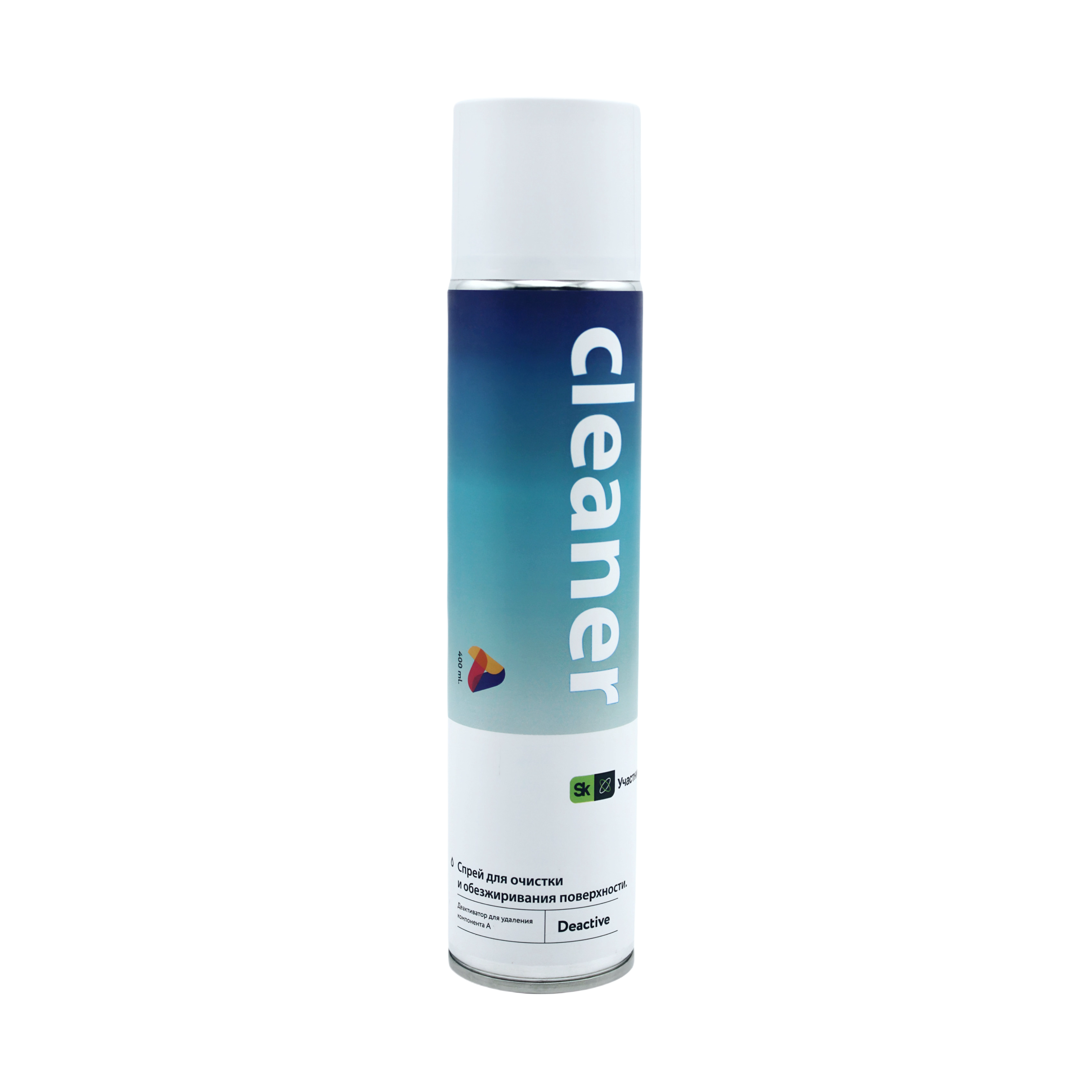 ATECO Cleaner спрей для очистки и обезжиривания поверхностей