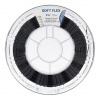 Soft Flex  пластик REC, 1.75 мм, чёрный, 500 гр.