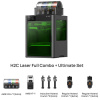 Изображение Многофункциональное устройство Bambu Lab H2C Laser Full Combo 10 Вт Ultimate Set который можно купить в интернет-магазине 3DSYSTEM в Казани